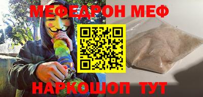 индика Краснодар
