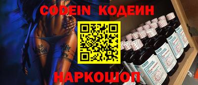 MDMA Краснокаменск