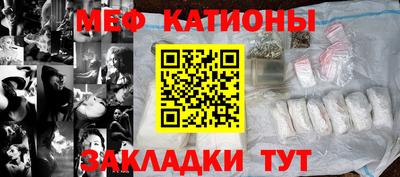 индика Краснодар