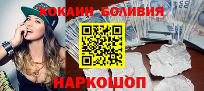 MDMA Краснокаменск