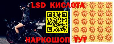 MDMA Краснокаменск