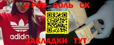 индика Краснодар
