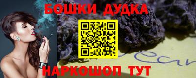 прущий лед Краснознаменск