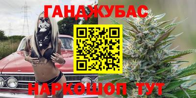 индика Краснодар