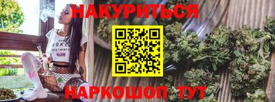MDMA Краснокаменск