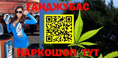 индика Краснодар