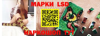 индика Краснодар