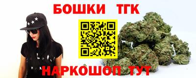 прущий лед Краснознаменск