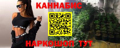 MDMA Краснокаменск