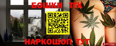 прущий лед Краснознаменск