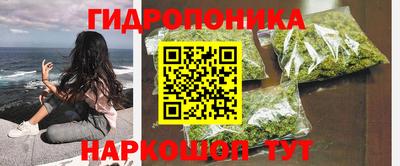 прущий лед Краснознаменск