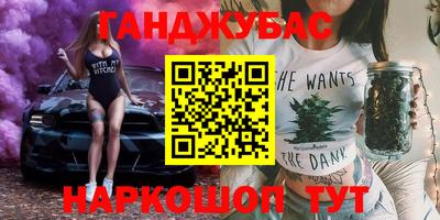 индика Краснодар