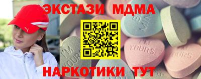 индика Краснодар