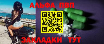 индика Краснодар