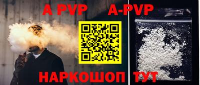 индика Краснодар