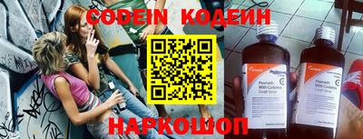индика Краснодар