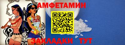 MDMA Краснокаменск