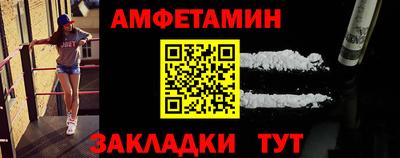 индика Краснодар
