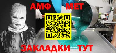 индика Краснодар