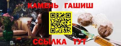 индика Краснодар