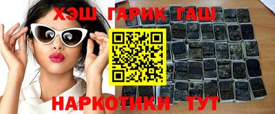 прущий лед Краснознаменск