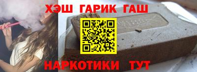 MDMA Краснокаменск