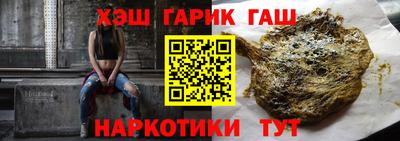 индика Краснодар