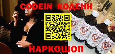 MDMA Краснокаменск